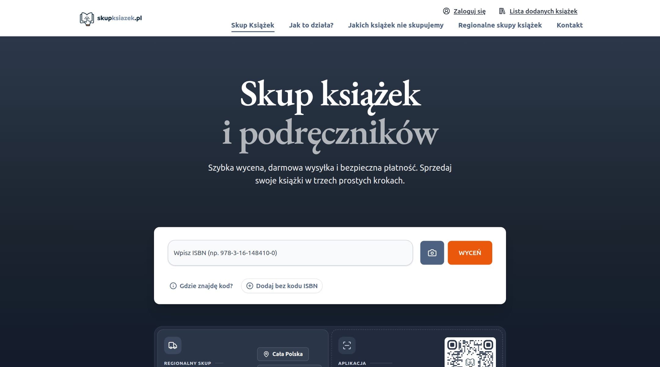Platforma skupu książek online z wyceną po numerze ISBN: zrzut ekranu